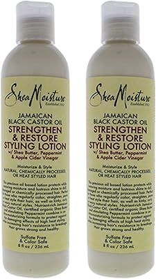 Lotion coiffante noire jamaïcaine shea moisture, 235 ml (paquet de 2)