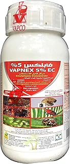 Fabnex 5% concentré émulsifiable, lambda-cyhalothrine, 250 ml, certifié moka. Diaytar : Des promotions exceptionnelles toute l'année pour tous les Sénégalais
