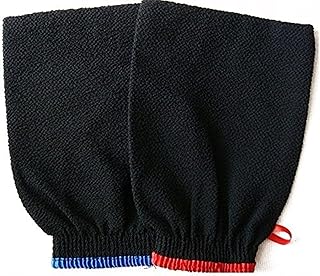 Gants exfoliants de haute qualité, composés de 2 gants exfoliants corporels pour hommes