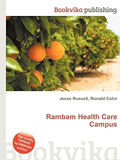 Campus de soins de santé de rambam. Diaytar : Le discount nouvelle génération au Sénégal