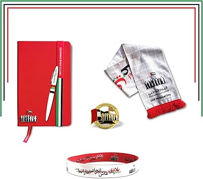 Coffret cadeau pour la fête nationale des émirats arabes unis