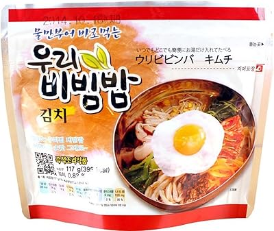 Bol de riz mélangé coréen bibimbap prêt à manger woori's 100g (3,53oz) 335