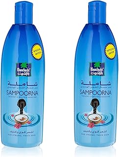 Huile capillaire parachute sampoorna pour femme, 300 ml - lot de 2
