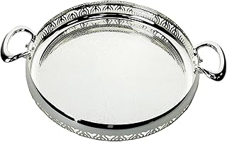 Petit plateau rond zolten plaqué argent taille 35 x 56 cm