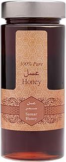 Miel de samar yéménite al-maliki, saveur pure et naturelle, goût sucré qui se