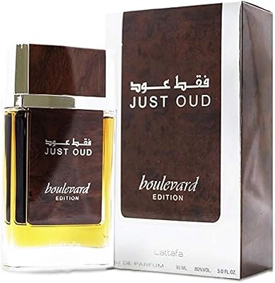 Parfum only oud reasonable de lattafa, unisexe, eau de parfum, 90 ml