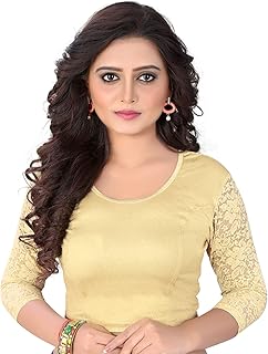 Simar indien ethnique design extensible doré hauts saree blouse prêt à l'emploi tissu