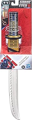 Snake eyes : épée électronique g.i. ninja strike morning light pour enfants