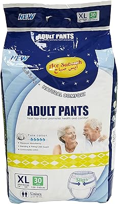 Pantalon ultra dry ice sabah pour adultes, toucher doux, taille xl, paquet