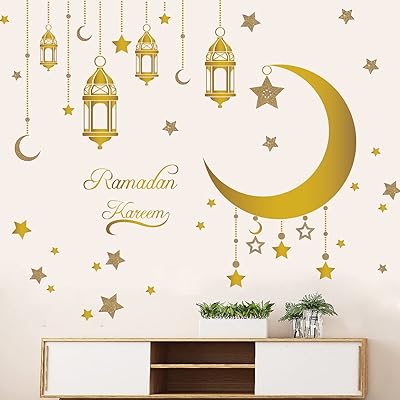 Autocollants de décoration murale islamique, design islamique, lanterne du ramadan eid mubarak, lune
