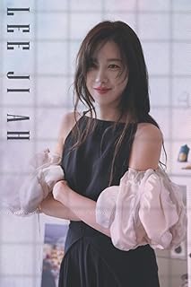 Cahier lee ji ah : carnet de pages lignées petit format 6x9 pouces
