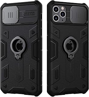 Étui de protection nillkin camshield armor avec couvercle de caméra coulissant en polycarbonate