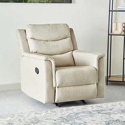 Home box vatican canapé 1 place inclinable à bascule en cuir 101 x 95 x 88 cm beige. Diaytar : Votre allié pour des achats malins et économiques