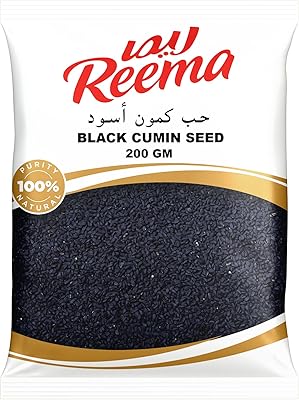 Graines de cumin noir 200 grammes