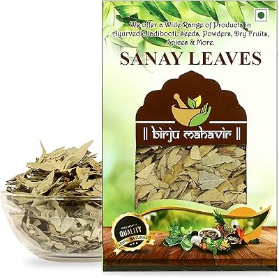 Feuille de séné burgu mahaveer - alexandrina - angustifolia chinoise - sonamukhi patta