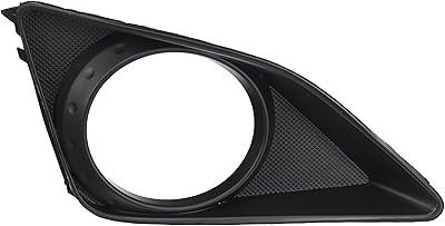 Feu antibrouillard depo 15-212-2065r-ud (couvercle toyota corolla 09-10 avec côté passager). Diaytar : Quand qualité rime avec économie