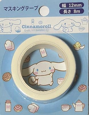 Masque sanrio camoroll 8 m de longueur 0,19 cm de largeur autocollant décoration arts & artisanat papeterie couture, japon. Diaytar Sénégal : Simplicité, rapidité, économie