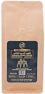 Café cava noir | café arabica moulu de qualité supérieure | mélange émirati