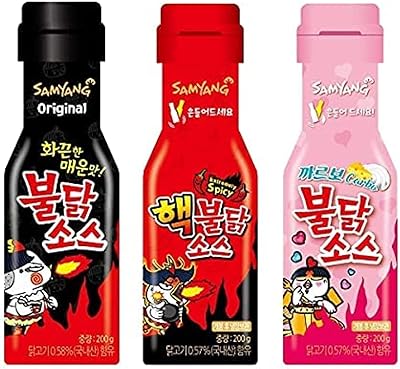 Sauce originale à saveur de poulet noir épicé samyang 200 g