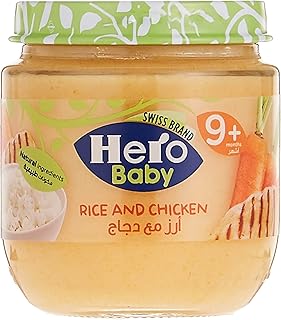 Pot de poulet et riz hero baby, 120g