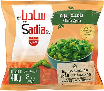 Sadia zero okra 400 grammes