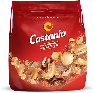 Mélange de noix castania, 450 grammes