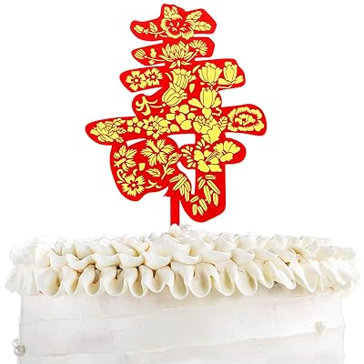 Décoration de gâteau en acrylique longue durée kakasoa, bannière traditionnelle pour fête d'anniversaire