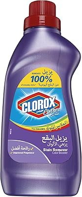 كلوروكس للملابس اورجينال، 900 مل