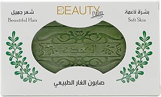 Savon de bain naturel beauty palm à l'huile d'olive 150g l pour tous