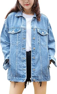 Veste en jean mi-longue grande taille pour femme