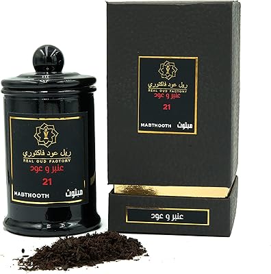 Mabthout amber oud de real oud factory, 60 grammes