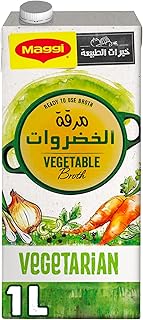 Bouillon de légumes biologique maggi 1 litre jaune