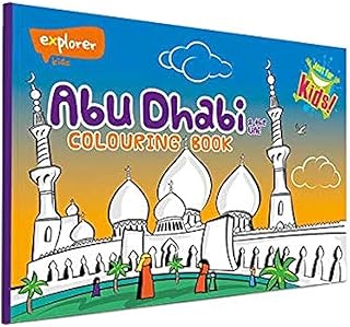 Livre de coloriage d'abu dhabi. Diaytar Sénégal : Large gamme, petits prix, grande satisfaction
