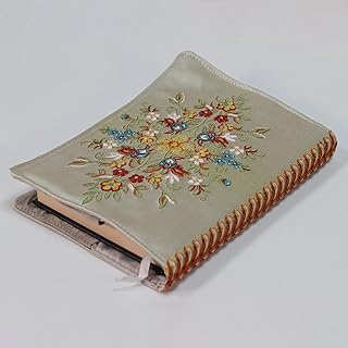 Une couverture en soie brodée pour préserver le saint coran (taille 14*20)