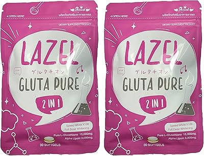 Complément alimentaire l'zl pure gluta 2 en 1 (30 gels mous)