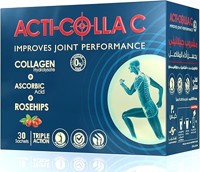 Acti cola c sachets 30 sachets. Diaytar : Vivez l'expérience du shopping malin