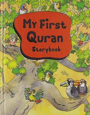 Mon premier livre d'histoires du coran