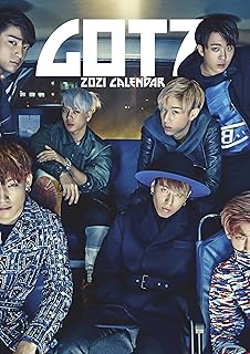 Calendrier got7 2021