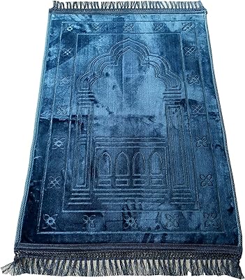 Tapis de prière sanitaire en velours grande taille 80*120 cm avec attaches