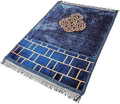 Tapis de prière antidérapant à motifs fabien avec dessus en velours pour homme