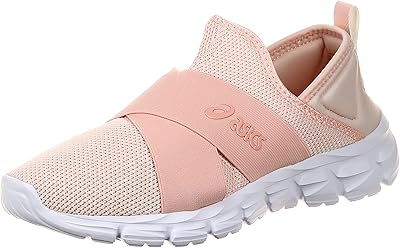 Chaussure de course sur route à enfiler asics quantum lite pour femmes.