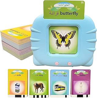 Cartes flash parlantes de l'alphabet anglais arabe pour enfants, apprentissage des lettres arabes