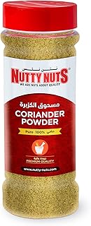 Poudre de coriandre 330ml