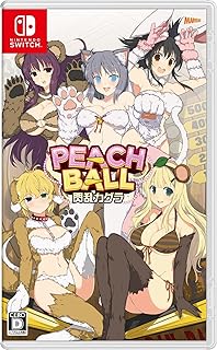 Senran kagura peach ball nintendo switch japon import. Achetez en toute sérénité sur Diaytar