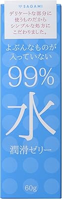 Le gel lubrifiant sagami à 99 % d'eau ne contient rien