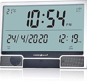 Horloge numérique en plastique al-harameen. Diaytar : Là où commence votre expérience shopping idéale