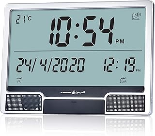 Horloge numérique en plastique al-harameen