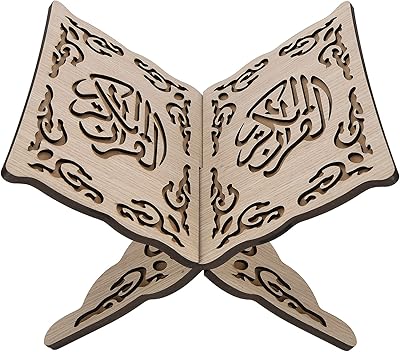 Support de livre du coran, support en bois sculpté amovible et pliable pour l'islam, la prière, les magazines et la cuisine, cadeau religieux pour les amateurs de livres. Shopping en ligne au Sénégal ? Pensez Diaytar !