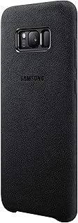Couverture pour mobile samsung grise