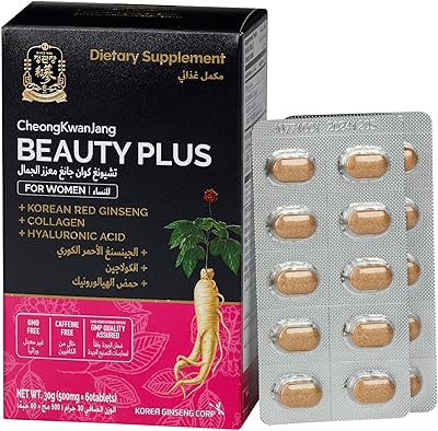 Beauty plus | série plus plus | ginseng rouge coréen | collagène | acide hyaluronique | comprimé 500 mg | lot de 1 boîte | 60 comprimés | 30g. Diaytar : Parce que bien acheter, c'est économiser